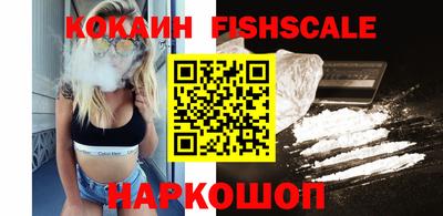 jwh Краснокаменск
