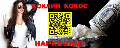 jwh Краснокаменск