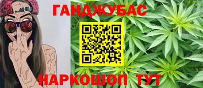 стафф Краснознаменск