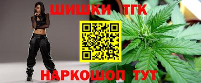 jwh Краснокаменск