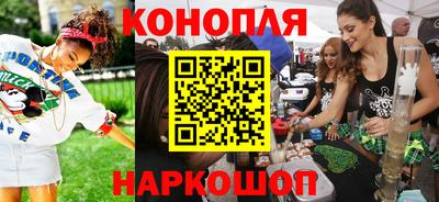 jwh Краснокаменск