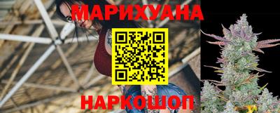 стафф Краснознаменск