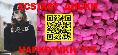 стафф Краснознаменск