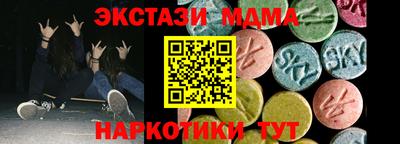jwh Краснокаменск