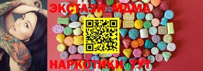 jwh Краснокаменск
