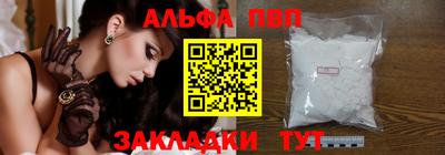 jwh Краснокаменск