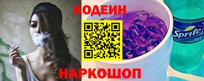 jwh Краснокаменск