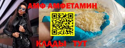jwh Краснокаменск