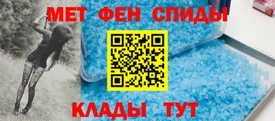 стафф Краснознаменск