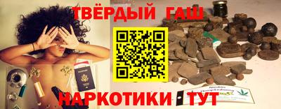 стафф Краснознаменск